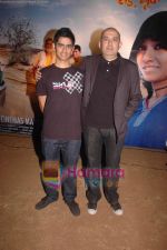 director dev benegal with son at Road Movie media meet in Bandra, Mumbai on 11th Feb 2010 (2).jpg